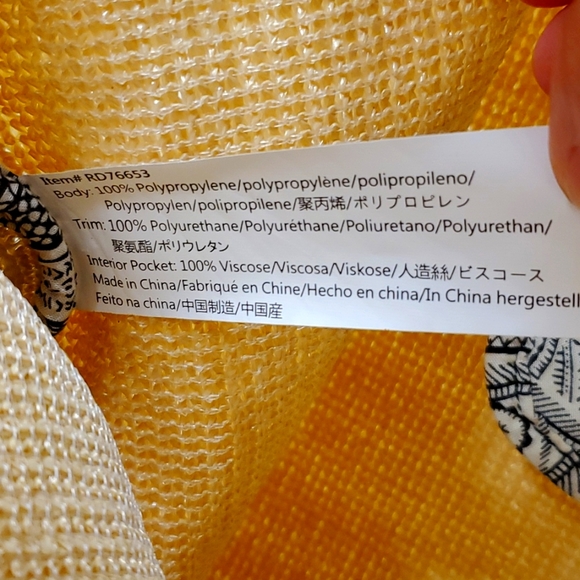 Straw tote - Picture 4 of 4